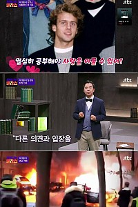 스크린샷