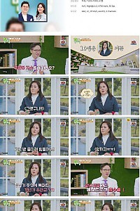 스크린샷
