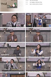 스크린샷