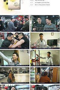스크린샷