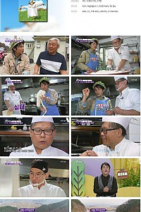 스크린샷