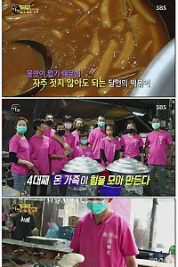 스크린샷