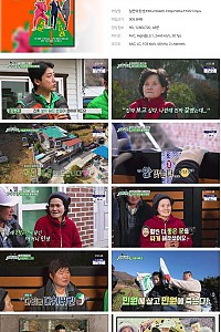 스크린샷
