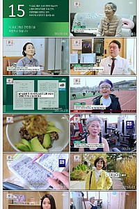 스크린샷