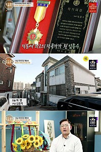 스크린샷