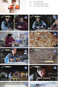 스크린샷