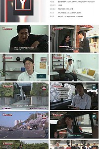 스크린샷