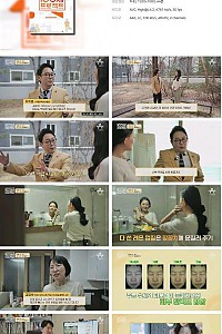 스크린샷