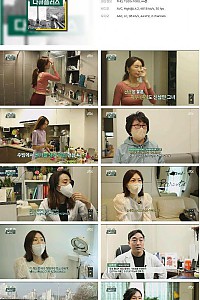 스크린샷