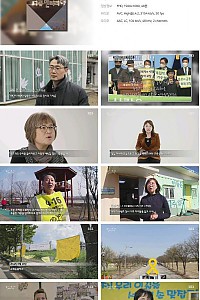 스크린샷