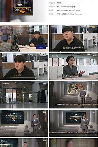 스크린샷