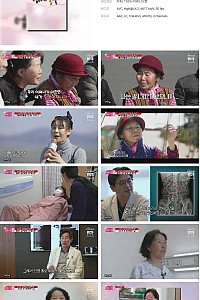 스크린샷