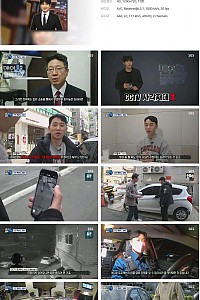 스크린샷