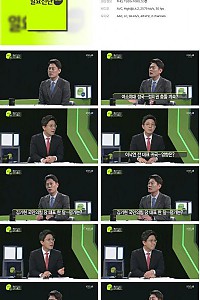 스크린샷