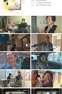 스크린샷