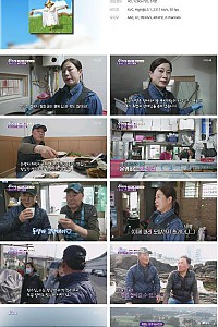 스크린샷
