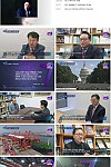스크린샷