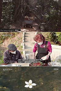 스크린샷