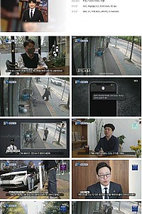 스크린샷