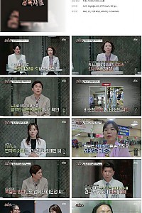 스크린샷