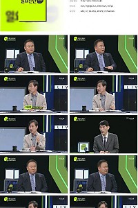 스크린샷