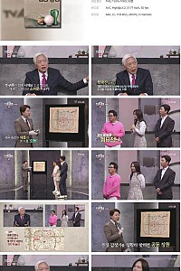 스크린샷