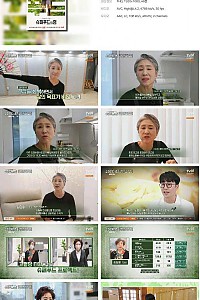 스크린샷