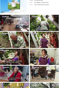 스크린샷