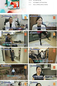 스크린샷