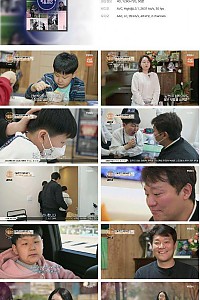 스크린샷