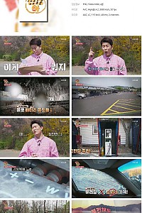스크린샷