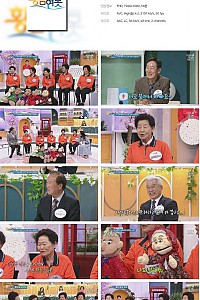 스크린샷