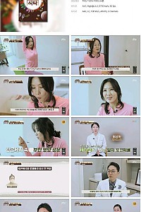 스크린샷