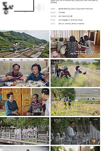 스크린샷