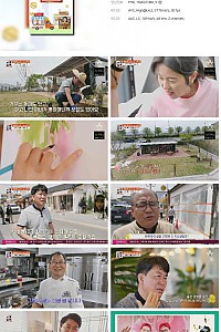 스크린샷