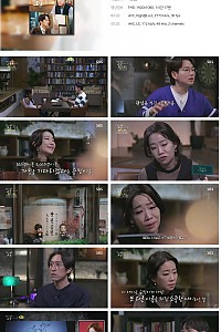 스크린샷