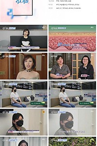 스크린샷