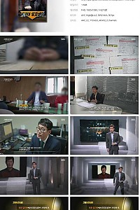 스크린샷