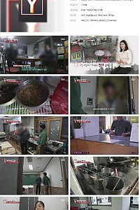 스크린샷
