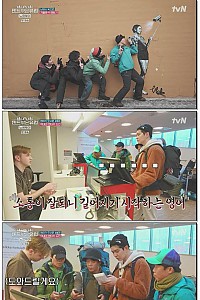 스크린샷