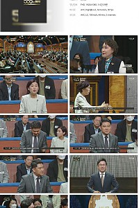 스크린샷