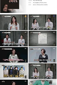 스크린샷