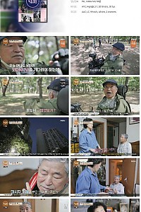 스크린샷