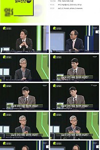 스크린샷