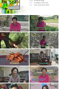 스크린샷