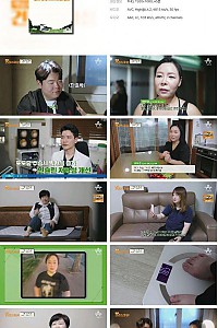 스크린샷