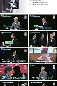 스크린샷