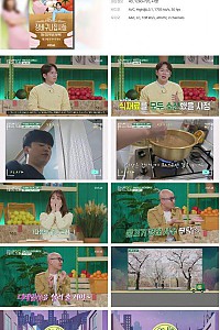 스크린샷