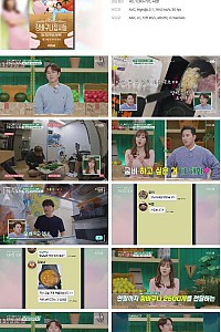 스크린샷