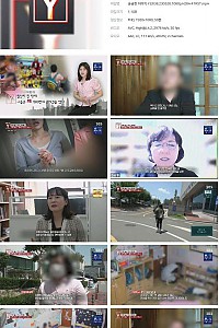 스크린샷